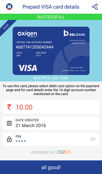 Oxigen Wallet Prepaid Card