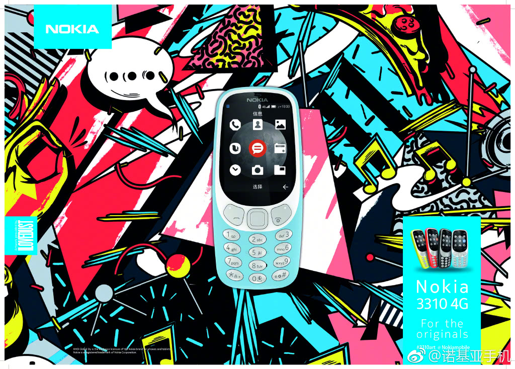 Nokia 3310 4G graphic