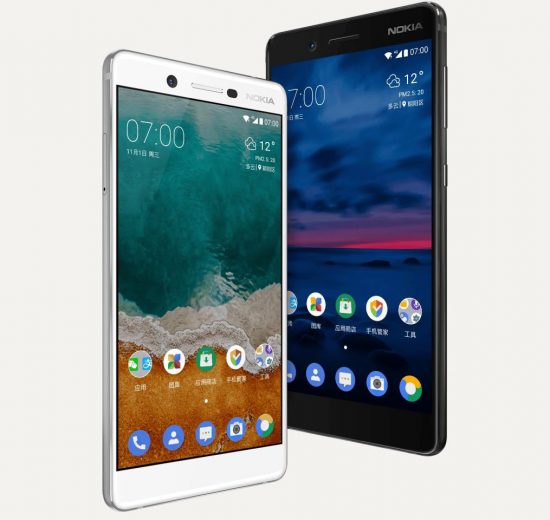 Nokia 7 White and Black